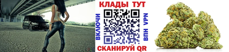 Купить Дмитриев A PVP  Меф  ГАШИШ  Cocaine 