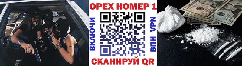 Кокаин 99% Дмитриев
