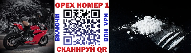наркота  Дмитриев  COCAIN 98% 