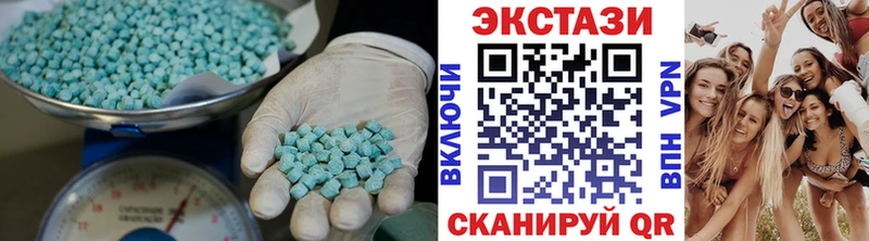 omg маркетплейс  сколько стоит  Дмитриев  Ecstasy круглые 