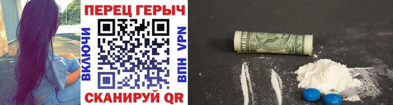 купить   кракен онион  ГЕРОИН Heroin  Дмитриев 
