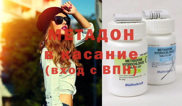 дживик Ельня