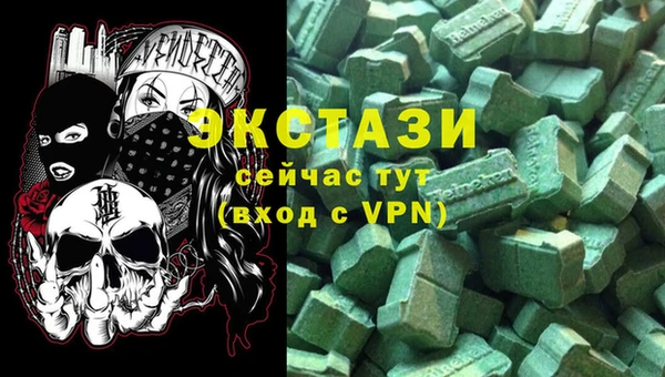 прущий лед Иноземцево
