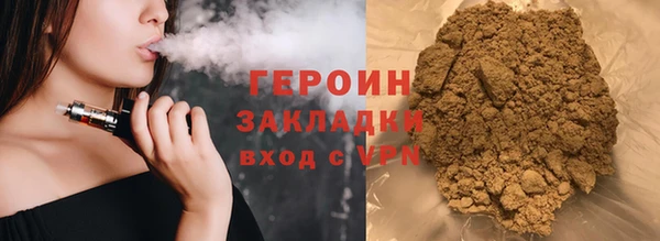 не бодяженный Александровское