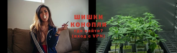 не бодяженный Александровское