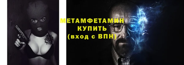 метадон Коряжма