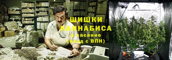 кокаин VHQ Заволжье