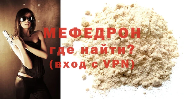 винт Пересвет