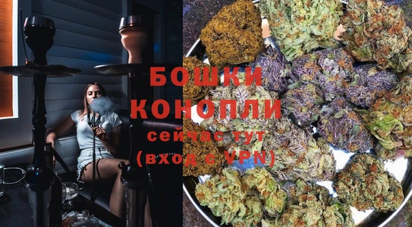 МДМА Пестово