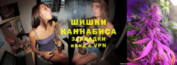 бутик Заводоуковск