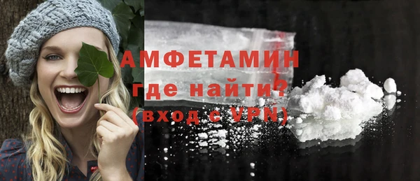 кокаин премиум Елабуга