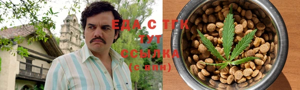 прущий лед Елизово