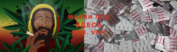 кокаин VHQ Заволжье