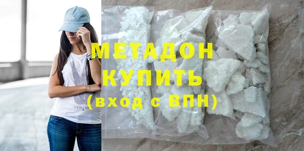 шишки Переславль-Залесский