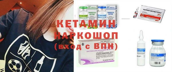 прущий лед Иноземцево